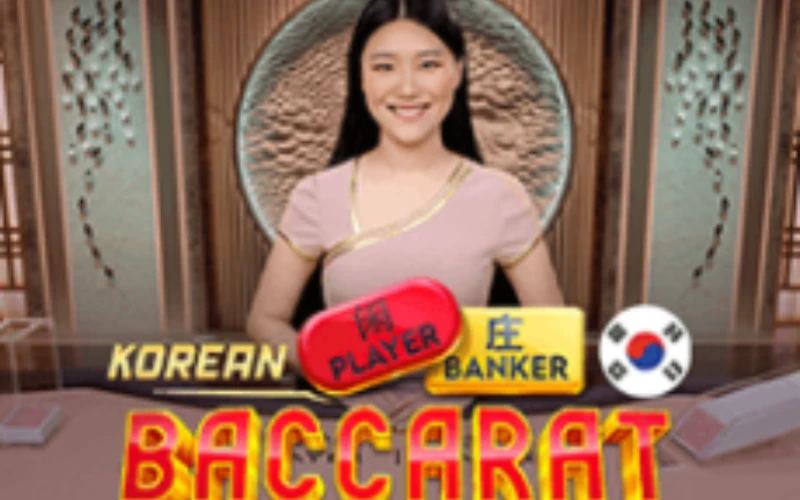 Korean Baccarat bietet eine einzigartige Variante von Baccarat bei Locowin.