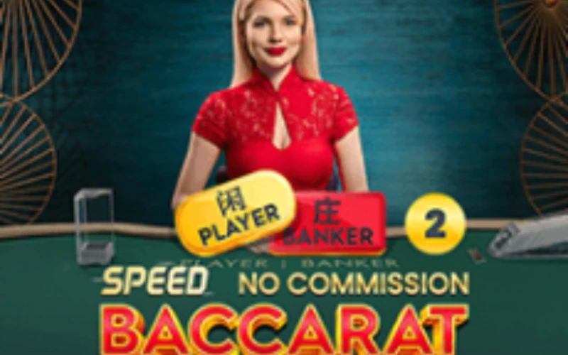 No Commission Speed Baccarat maximiert Ihre Gewinnchancen bei Locowin.