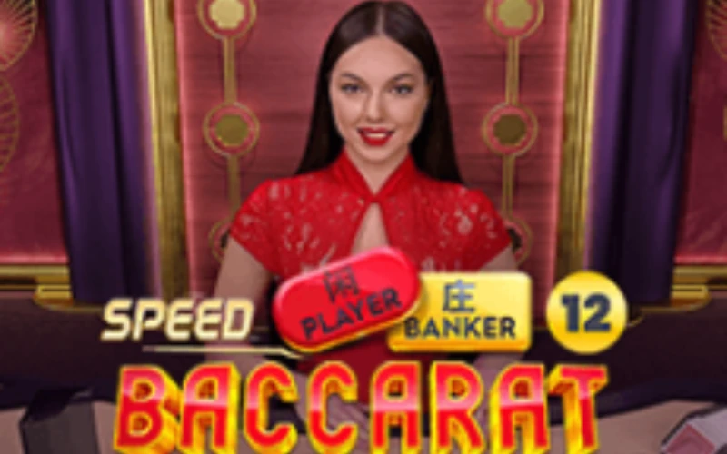 Mit Speed Baccarat 12 bei Locowin genießen Sie ein beschleunigtes Spiel.